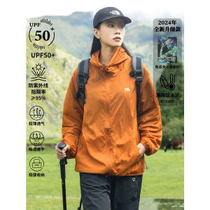 น้ำหนักเบา ระบายอากาศได้ดี ชุดทํางานกลางแจ้งสําหรับผู้ชาย EFTC Mountain Series UPF50+ ป้องกันแสงแดด เสื้อแจ็คเก็ต ผิวสําหรับคู่รัก ฤดูร้อน