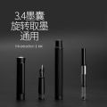 LT Hongdian Titanium Black Forest Pen Calligraphy Student Business Office Women Boxed 1850 Gift Ink Pen. 