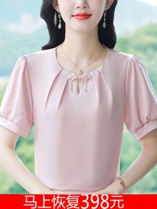 Silk Georgette Short Sleeve Shirt Women Summer New Style National Trend Mom Belly Covering Anti-Aging Fashionable Top Elegant Little Shirt