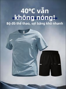 Probyrne | Bộ Đồ Thể Thao Thông Gió Nhẹ Nhàng Khô Nhanh Đa Năng