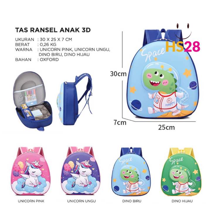 Tas%20Ransel%20Anak%203D%20Motif%20Karakter%20Timbul%20-%20Image%203