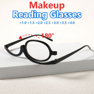 cabecade | Flip Down Makeup Reading Glasses for Women Half Frame Rotatable Lens Cosmetic Eyeglasses Portable Beauty Make Up Readers