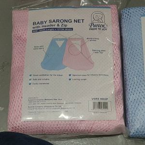 Pureen Baby Sarong Net with Header and Zip SVBSNZ 02