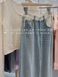 High Waist Loose Wide Leg Straight Jeans Womens New 2024 Color Block Design Sensation Denim Pants Korean Style Commute