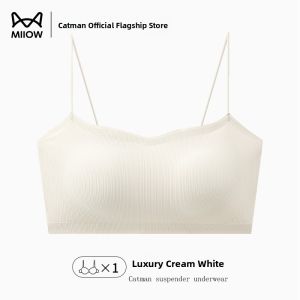 miiow | Cat Woman Seamless Sports Bra Womens Gathered Small Chest Summer Thin Strap Halter One Piece Beautiful Back Bra Nylon Material