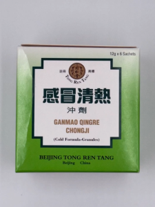Beijing Tong Ren Tang Ganmao Qingre Chongji Herbal Granules - 12g x 6 sachets