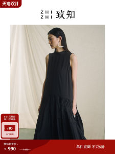 Limited Time Discount Cake Skirt Dress Lightweight Breathable Loose Long Dress Korean Style Commute Modal Fiber Polyester Fiber