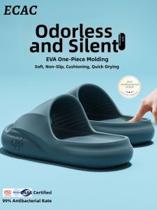 ECAC | Anti-Slip Quiet Odor-Resistant Indoor Slippers