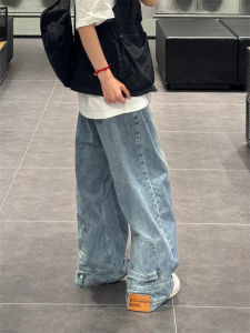 Retro Washed inside out Denim Jeans Mens High Street Trend Spring Autumn Cleanfit Loose Flared Pants No Brand Registered