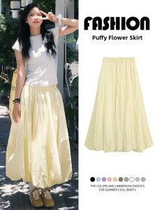 LANMENGYA | Dopamine Style High Waist A-Line Yellow Midi Skirt