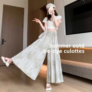 New 2024 Womens High Waist Wide Leg Ice Silk Skirt Pants Loose Casual Drapey Tie Dye Summer Thin Fitting Comfortable Trousers