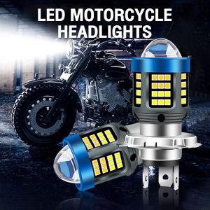 120W Motorcycle Headlight LED Bulbs H4 H6 1209 73SMD Waterproof Headlight DC12V-60V White+yellow 2 Colors 12000LM