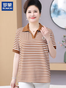 Áo Thun Cổ Polo Tay Ngắn Mùa Hè Cho Phụ Nữ Trung Niên Và Cao Tuổi Cỡ Lớn Thời Trang Áo Phông Sọc Áo Sơ Mi Nhỏ Ngày Lễ Mẹ
