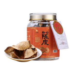 BAMA TEA | Newhui 6 Year Old Chenpi Tea