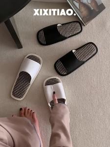 XIXITIAO | Luxury Breathable Anti-slip Cool Slippers