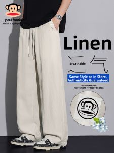 Paul Frank | Summer Breathable Linen Casual Pants