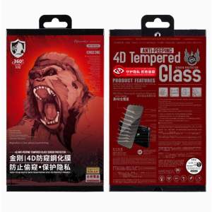 Kính cường lực chống nhìn trộm King kong WTP-012 bảo vệ màn hình điện thoại thương hiệu WEKOME dành cho tất cả dòng điện thoại