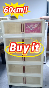 【TOP SALE】in hom Foldable Storage Cabinet With Flip Door Plastic Storage Box Wardrobe For Clothes Toys