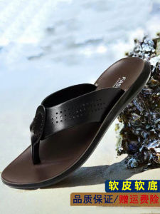 2025 New Mens Outdoor Casual Slip-On Soft Bottom Sandals Fashionable Beach-Ready Comfortable Wear-Resistant Flat Heel Sandals