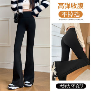 High Waist Fleece Lined Sharkskin Pants Womens Yoga Casual Trousers Slimming Wide Leg Pants Korean Style Comfortable Polyester