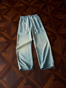 OUMULONG | Cleanfit Breathable Distressed Jeans