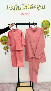 【 BAJU MELAYU DEWASA SEMPURNA RAYA 𝟐𝟎𝟐𝟒 】Baju Melayu Slim Fit Warna Dusty Purple Hitam Brown Pink Belacan Putih Peach BMC