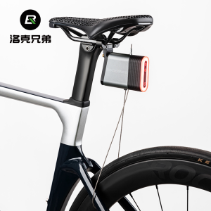 ROCKBROS Bicycle Rear Light Smart Bluetooth Lock Light Waterproof TYPE-C Rechargeable MTB Road Bike Brake Tail Light