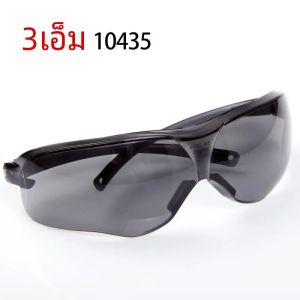 3M แว่นตานิรภัยป้องกันรังสียูวี10435แว่นตาป้องกันหมอกกันกระแทกป้องกันฝุ่นแว่นตาทำงานกีฬาสีเทา