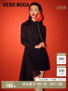 Vero Moda New Chinese Style Rose Patterned Qipao Dress Autumn Winter Polyester Fiber Bubble Sleeve Midi A-Line Dress Women