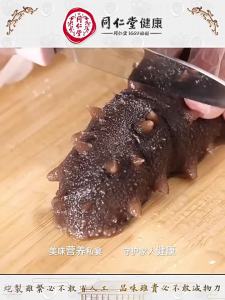 High Quality Dried Liaoning Sea Cucumber for Mid-autumn Gifts