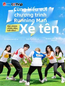 MINGZHUO | Áo Vest Dán Tên Cho Đội Thi Đua