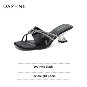 Daphne | Retro Square Toe One-Strap Slipper Sandals