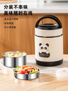 Double-Layered 304 Stainless Steel Insulated Lunch Box Vacuum-Sealed Portable Food Container for Office Workers And Picnics