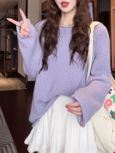 Soft Cozy Long Sleeve Knitted Sweater Womens round Neck Cuffed Purple New Style Lazy Fashion Gentle Top Korean Loose Fit