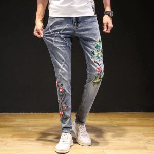 SUSSI Quần Jean Nam Rách Thêu Hoa Quần Bút Chì Dáng Ôm Phong Cách Hàn Quốc Xu Hướng