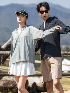 Áo Chống Nắng UPF100+ Bằng Nylon Mỏng Rộng Rãi Cho Thể Thao Ngoài Trời Đi Xe Đạp Leo Núi Câu Cá