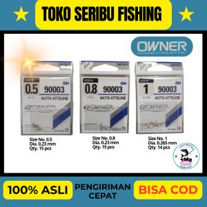 Mata Kail Pancing Owner Akita Kitsune 90003 Tanpa Lubang | Kail Tajam Wader Kecil Jepang | No 0.5 0.8 1