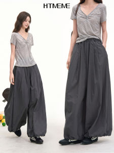 HTMEME | Sun Protection Plain Color Drawstring Flower Bud Pants Quick Drying Loose Casual Trousers