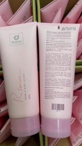 โลชั่นน้ำหอม ครีมทาผิวน้ำหอม โลชั่นทาผิว  R-Series (อาร์ซีรีย์) Hand & Body Lotion แฮนด์ แอนด์ บอดี้ โลชั่น -​โลชั่นน้ำหอมแท้นำเข้าถูกต้อง​ หมดอายุ 2028/05  ( 1หลอด)