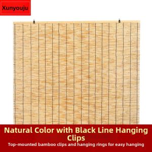 Bamboo Straw Screen Decorative Privacy Curtain