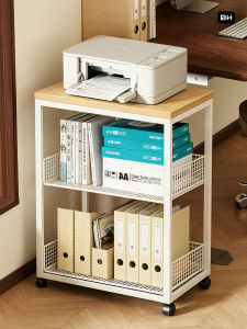 MUGG | Small Dual Layer Office Storage Rack