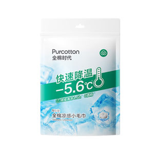Purcotton | Cooling Wet Wipes Portable Pack
