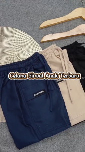 Celana Sirwa Anak SD 6-13 Tahun Bi-KHAIR