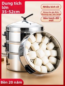 YANXING | Nồi Hấp Inox Đa Tầng Lớn