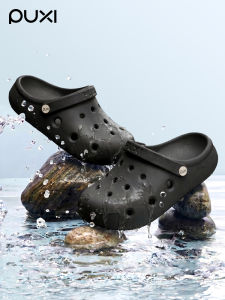 PUXI | Breathable Non-slip Odor-Resistant Clog