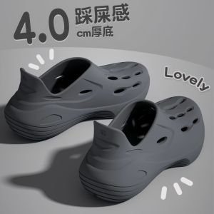 Giày Đế Dày EVA Cho Nam Mùa Hè Ngoài Trời Chống Trượt Không Mùi Giày Lười Đi Biển Thường Ngày EVA Thoải Mái Thoáng Khí