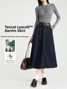 HIPPIE MISS | Tencel Denim Half Skirt A-Line