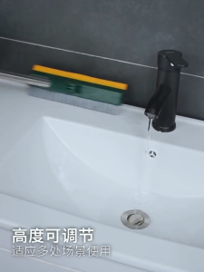 Floor Brush Toilet Brush Toilet Cleaning Bathroom Wall Washing No Dead Corners Gap Hard Bristle Artifact
