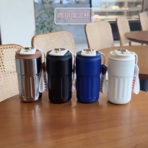 B004 Cốc Cà Phê Giữ Nhiệt Hiển Thị Nhiệt Độ Thông Minh 450ml - Ly Giữ Nhiệt Inox 316 Cao Cấp Chống Rò Rỉ