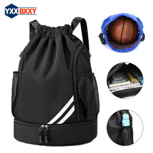 1PCS Sports Drawstring Backpack - String Swim Gym Bag with Shoes Compartment and Wet Proof Pocket for Women&Men